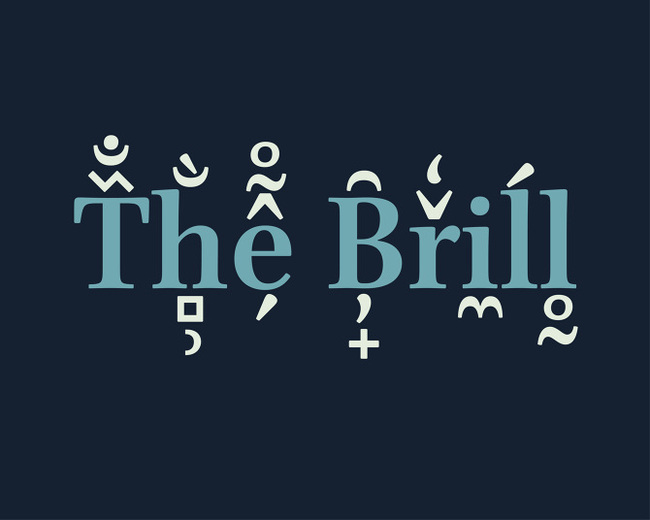 The Brill by Alice Savoie
